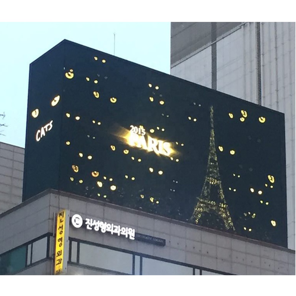 P6mm 3D Fixed Pantallas Exterior Video Wall Display Billboard Sign Board Signage Advertising Outdoor Led Screen