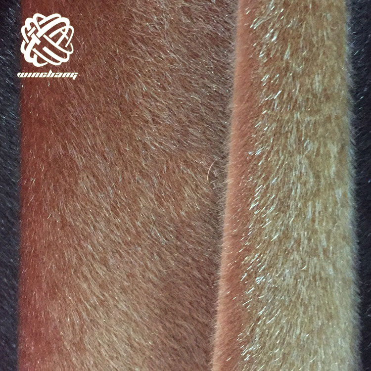 Good Quality Imitation faux Fake Horse Fur Super Soft Short Hair Faux Fur Fabric