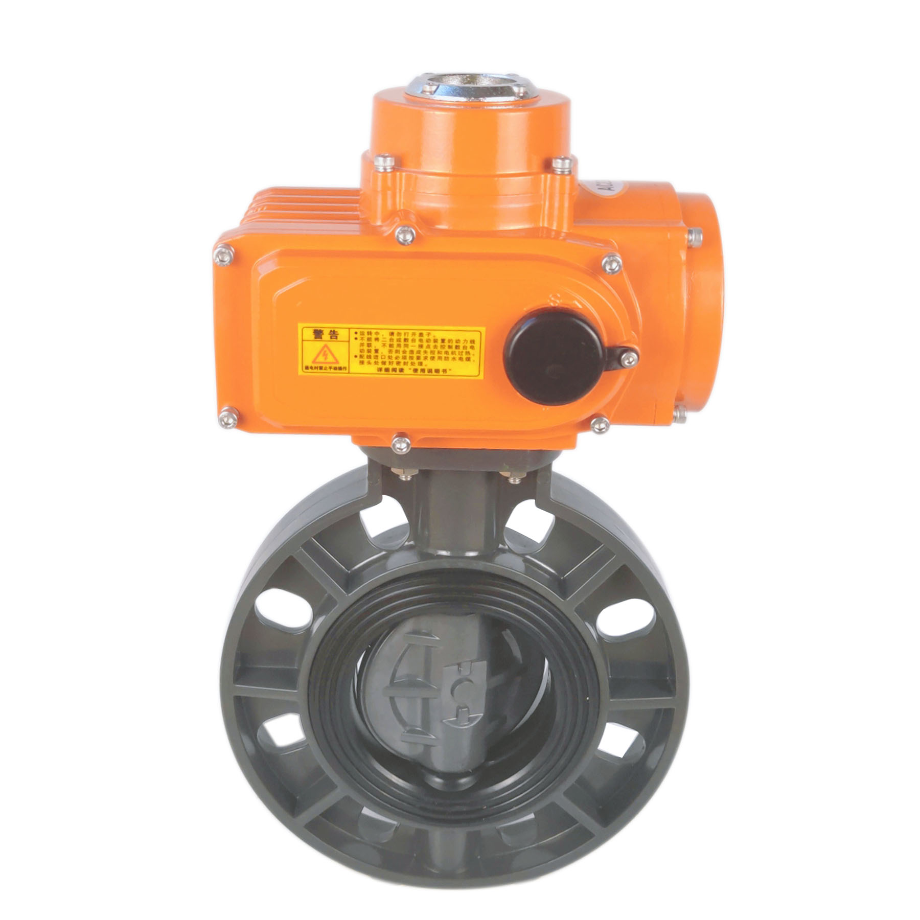 Hot sale electrically actuated 220v with pvc butterfly valve price