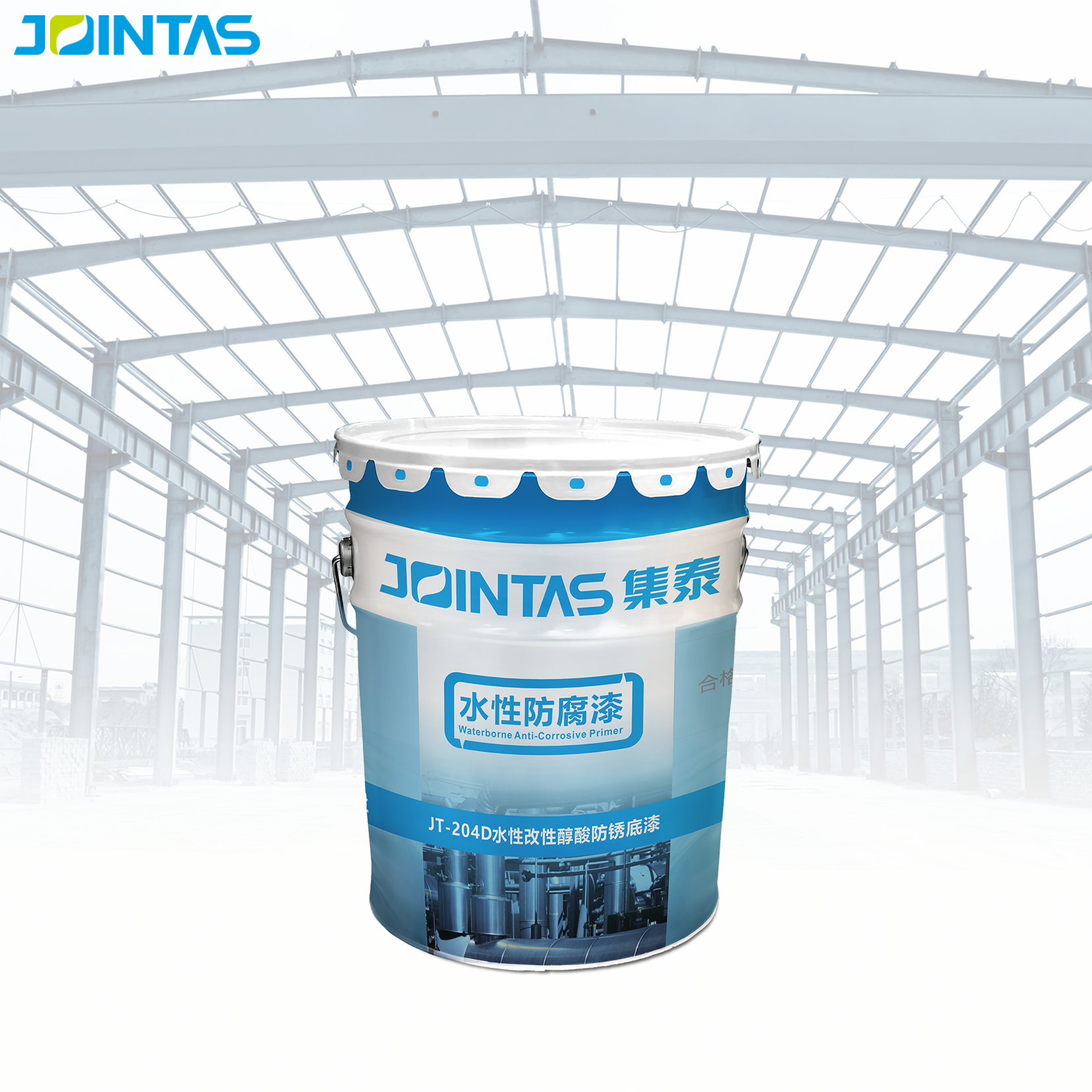 Building waterborne anti-corrosive nano primer coating