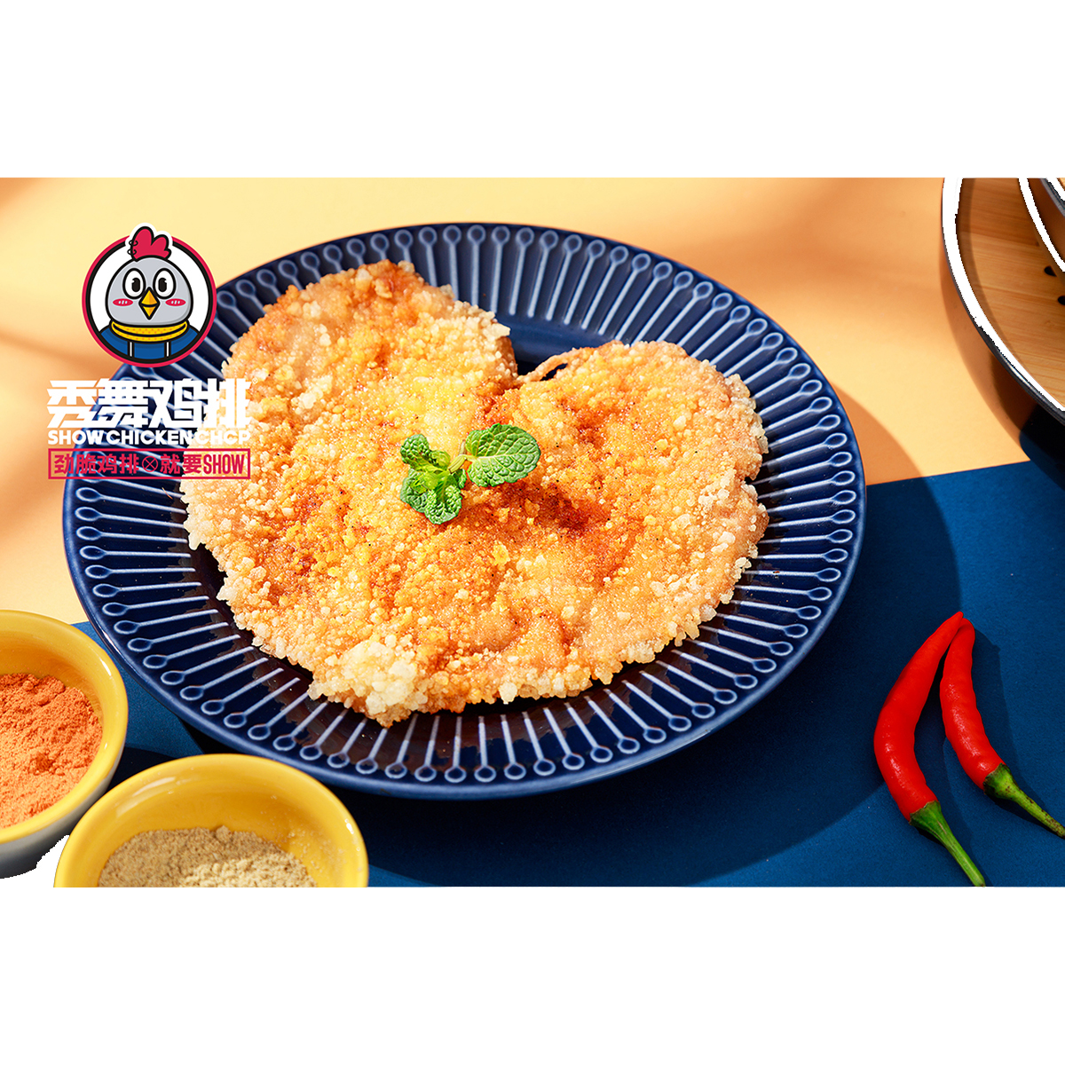 Горячая продажа Ресторан использовать курица шницель рецепт для фаст-фуда Ресторан франшиза
