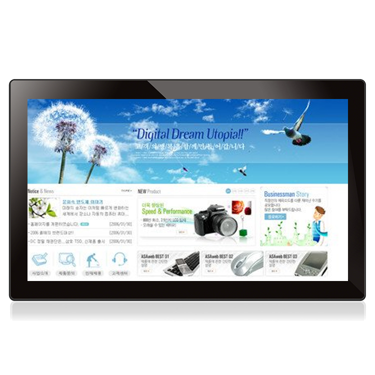 15 inch industrial open frame monitor touch screen monitor with 1024*768 resolution