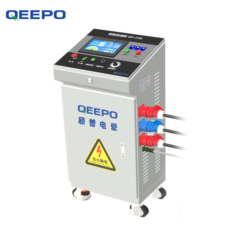 Qeepo высококачественный коронавирусный процессор для промышленности