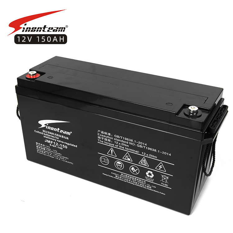 Кения Telecom система 250ah глубокий цикл батарея 150ah 12 v 12 вольт 200ah 150ah гелевая батарея 12 v батареи для хранения