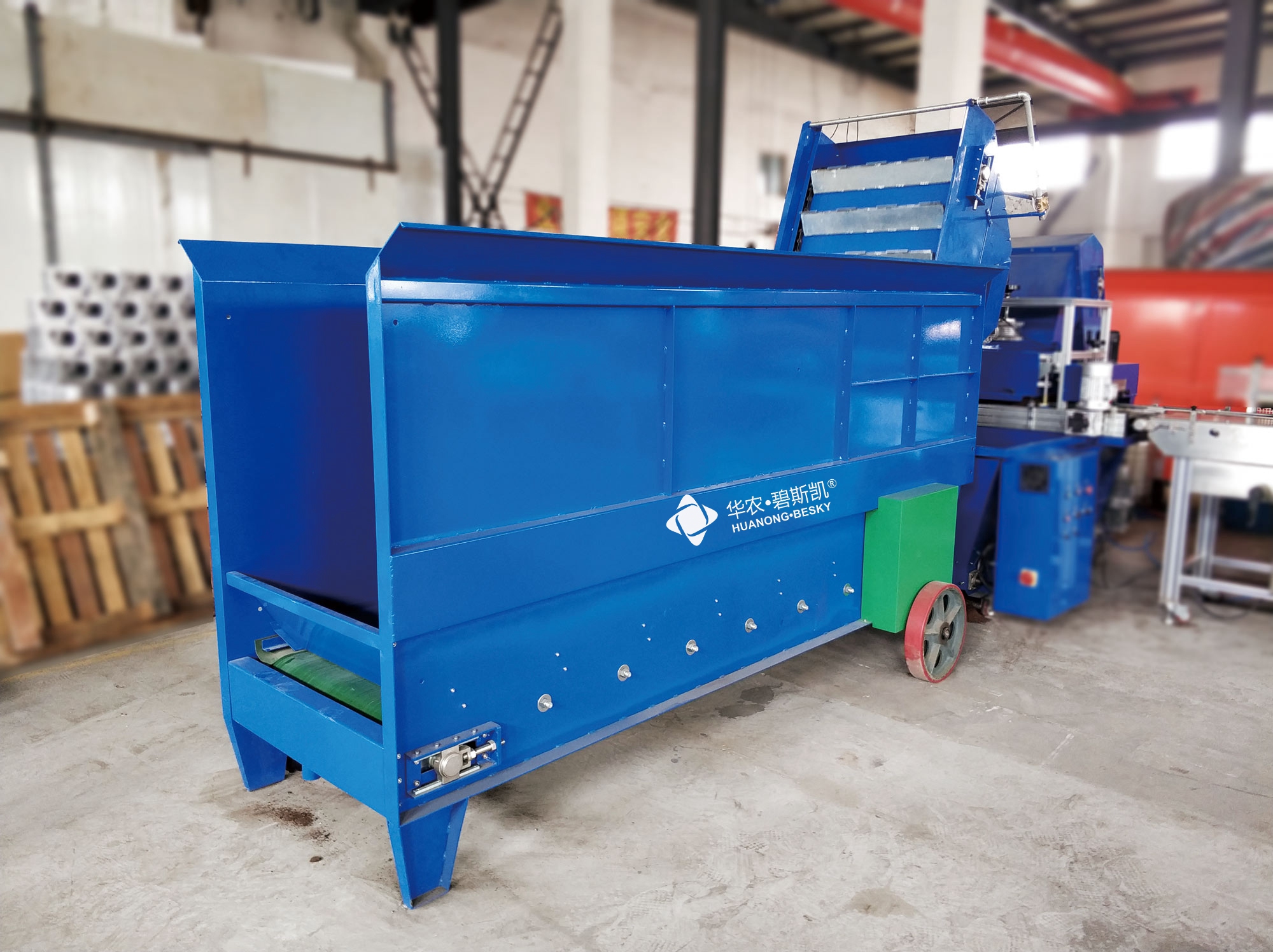 Factory Sale Various Widely Used Horticultural Greenhouse Equipment Substrates Mixer