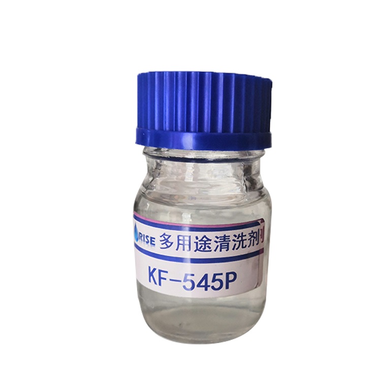Multi purpose liquid metal cleaner industrial cleaning