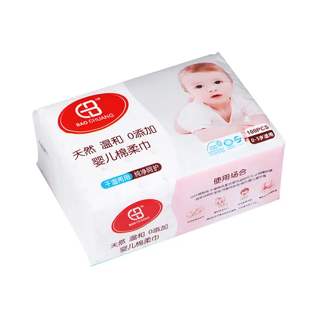 Safe and non-irritating 100% cotton wash disposable towel baby face towel