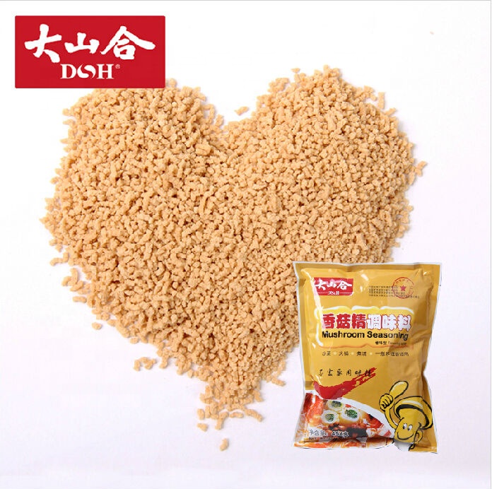 Rich flavorful mushroom seasoning powder for cooking