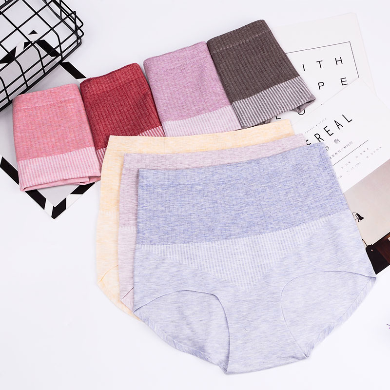 Antibacterial bare ammonia large size seamless solid color colored cotton postpartum high waisted tuck pants women's briefs
