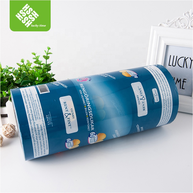 Рулон для упаковки пищевых продуктов BOPP, пластиковая пленка с индивидуальным принтом