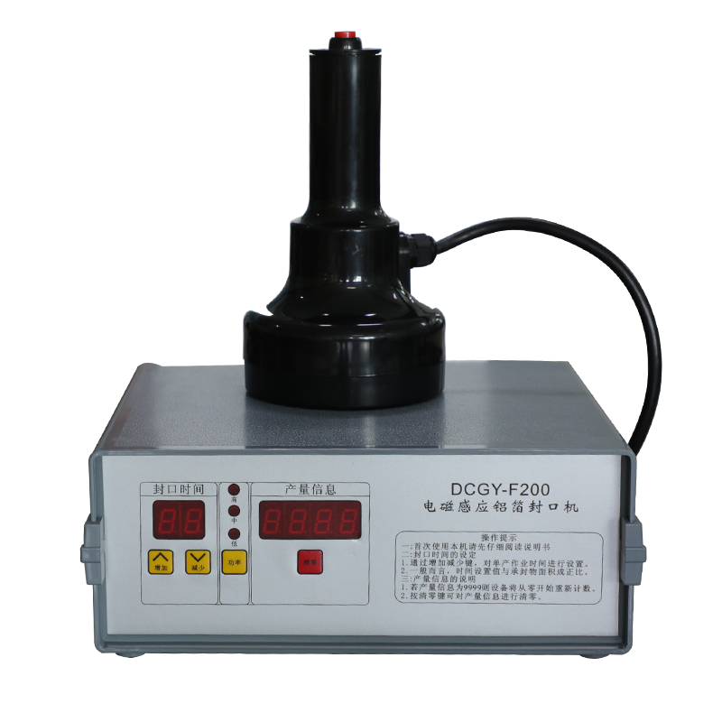 Handheld aluminum foil portable electromagnetic induction sealer jar glass plastic bottle sealing machine