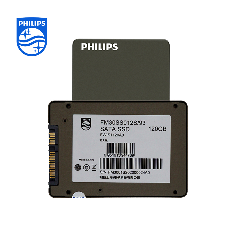 Philips лучшие продажи sata твердотельный жесткий диск 120 ГБ 240 ГБ 480 500 1 ТБ 2 ТБ hdd Внешний ssd 240 ГБ для ноутбука