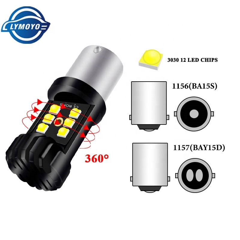 Новинка 3030 12SMD лампы для указателей поворота CANBUS без ошибок P21W BA15S BAY15D P21/5W 1157 S25 1156 LED BAY15D T20 W21/5W