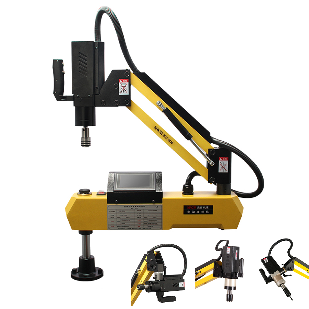 dril with universal tapping machine electric/wood drilling and tapping machine sofa feet