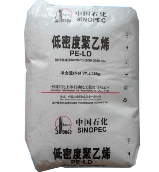 HDPE LDPE Colour Raw Materials/HDPE Raw Material for Plastic Bags/Recycle HDPE Blow Raw Materials