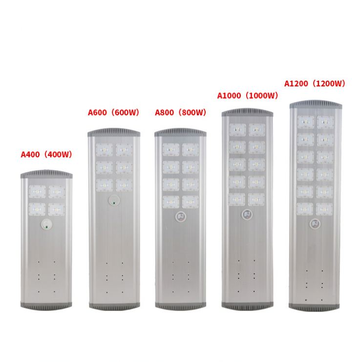 High bright modern smart industrial outdoor 800w 1000w 1200w integrated all in one solar led street lamp