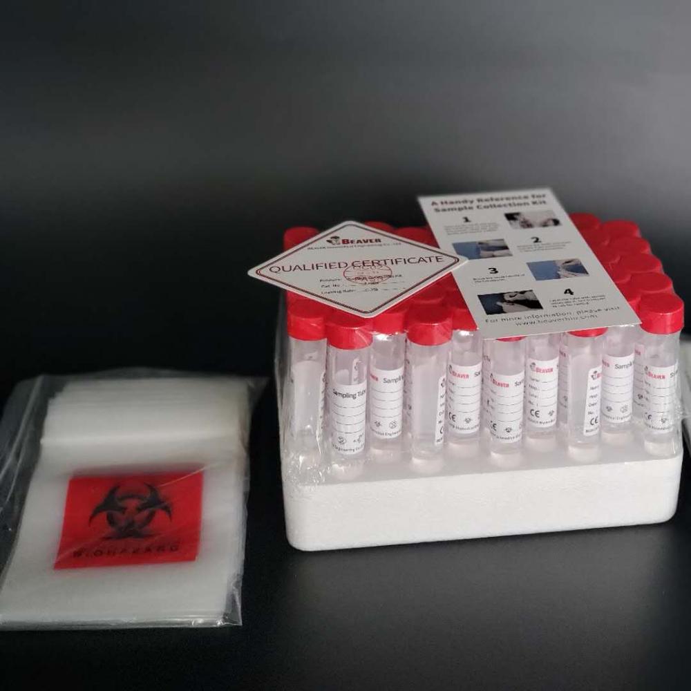 Sampling Tube Kit with ITM and swab