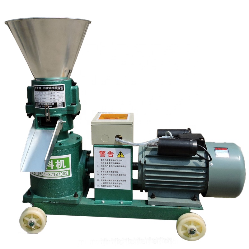 Small animal feed pellet making machine poultry feed granulator price