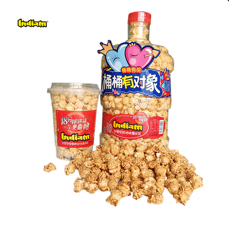 INDIAM Unique Flavors China manufacture 2021 Delicious Corn Food Snack