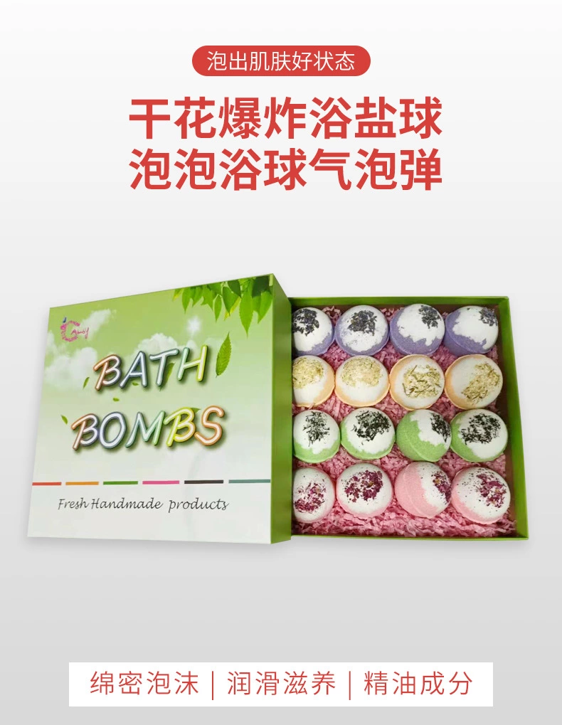 Free Sample Dried Flower Bubble Bath Salts With Flower Bath Salt Ball Essential Oil Bath Ball Explosion Bath Ball Bulk And Boxes