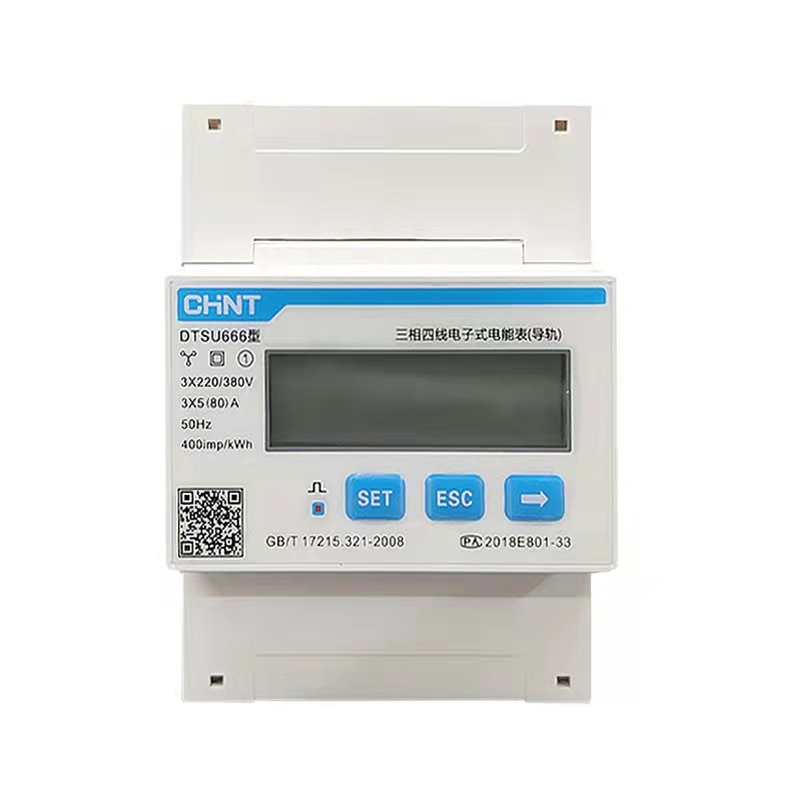 Горячая Распродажа CHINT CHNT DTSU666 RS485 220 В/380 в 5-80 А ватт-час умный цифровой дисплей трехфазный миниатюрный электронный