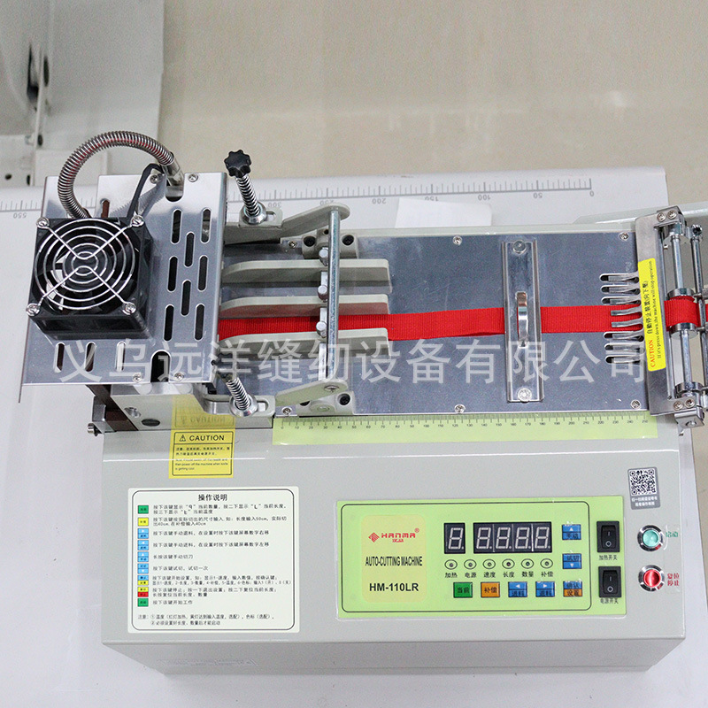 Automatic Computer Cutting Machine Ribbon Cutting Machine Small Zipper Cutting Machine