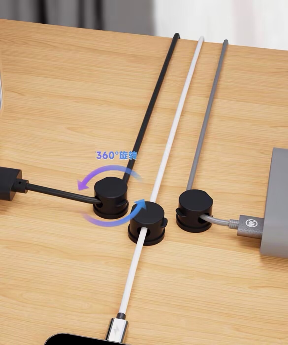 Magnetic Data Cable clip Rotatable Wire Organizer