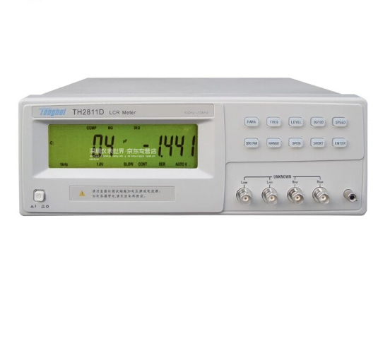 The Digital Bridge new original TH2811D