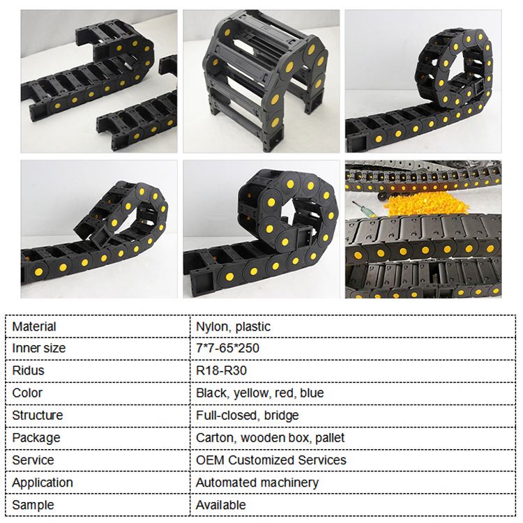 Reinforced Full-closed Energy Chain For Laser Cutting Machine