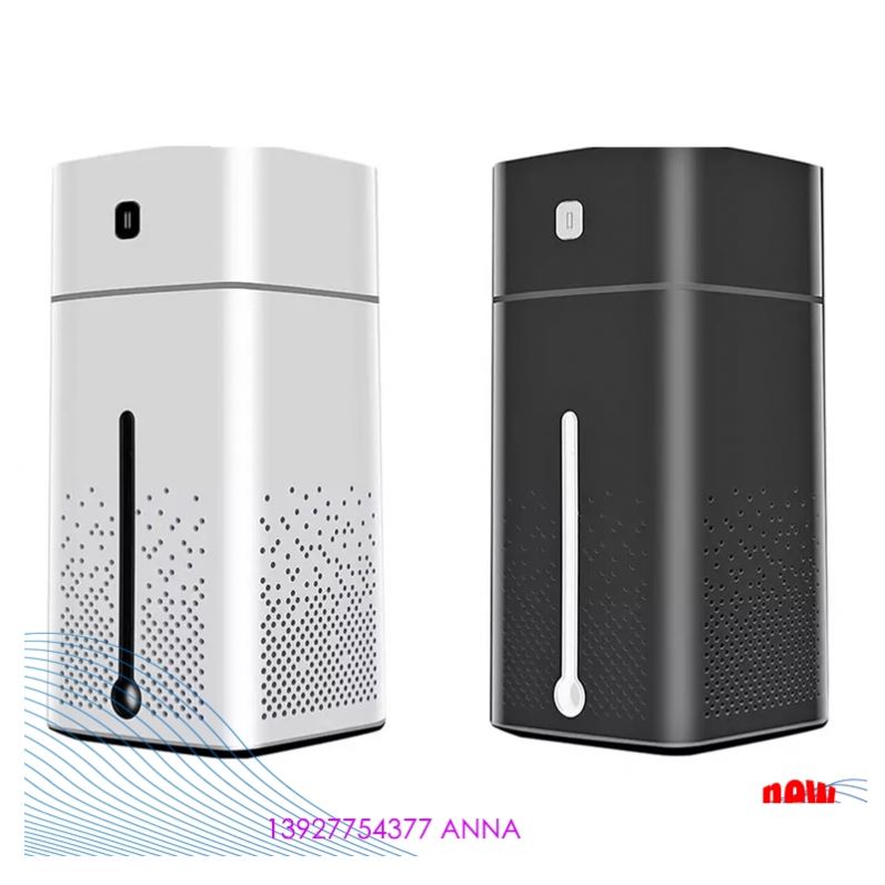 Household high-capacity USB humidifier office hydrating moisturizing sprayer colorful night light air humidifier
