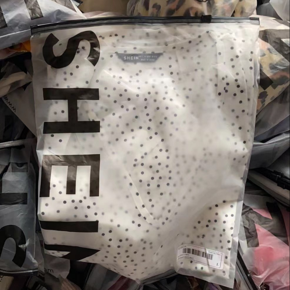 Shein оптовая продажа совершенно новая одежда Неоткрытая Смешанная упаковка случайная отправка инвентарь одежды
