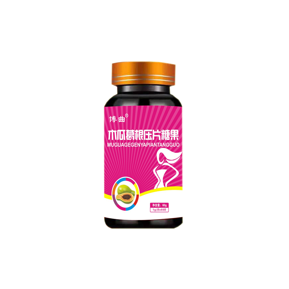 Papaw root collagen tablet candy collagen papaw Root Collagen