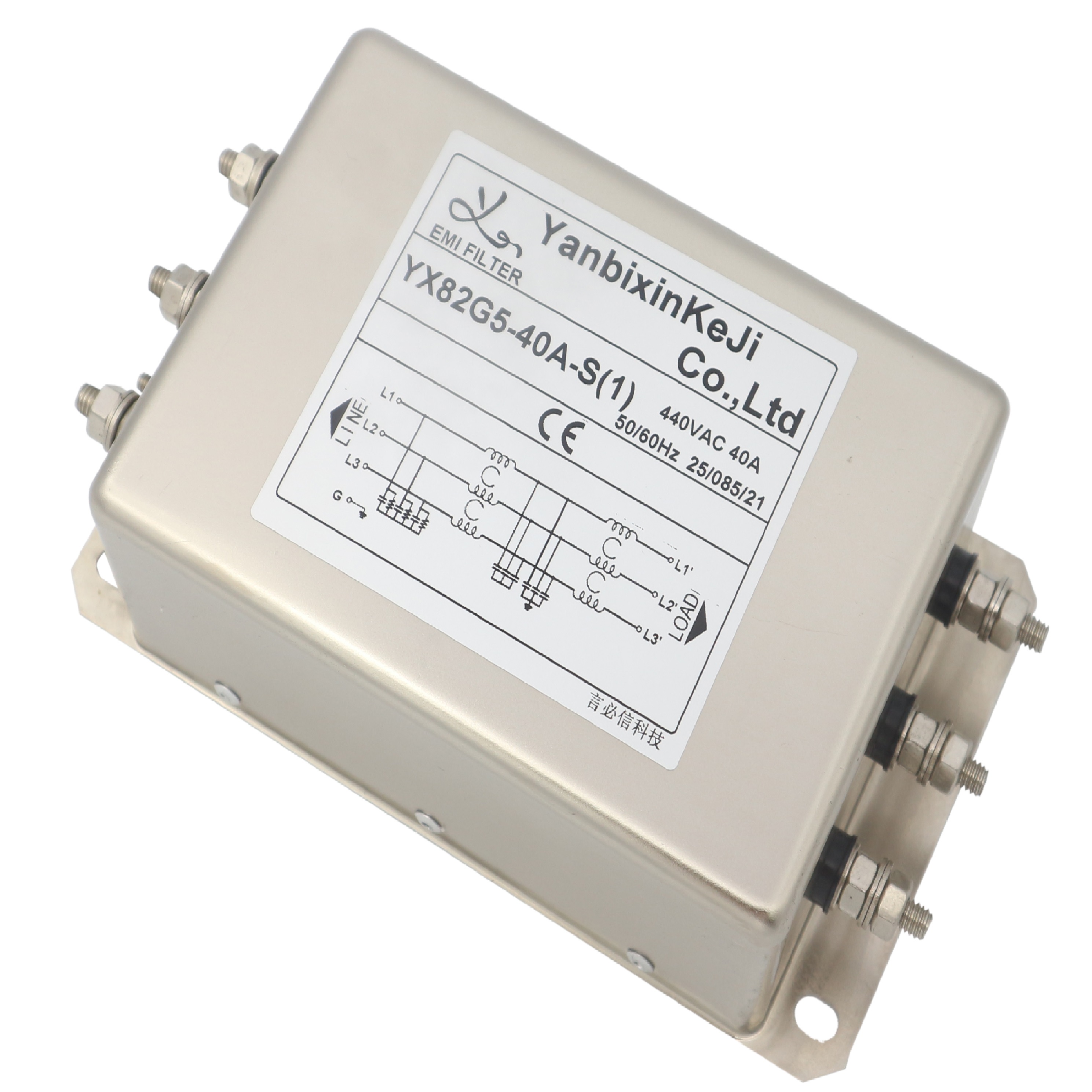 Yanbixin Three Phase Three line power EMI noise filter