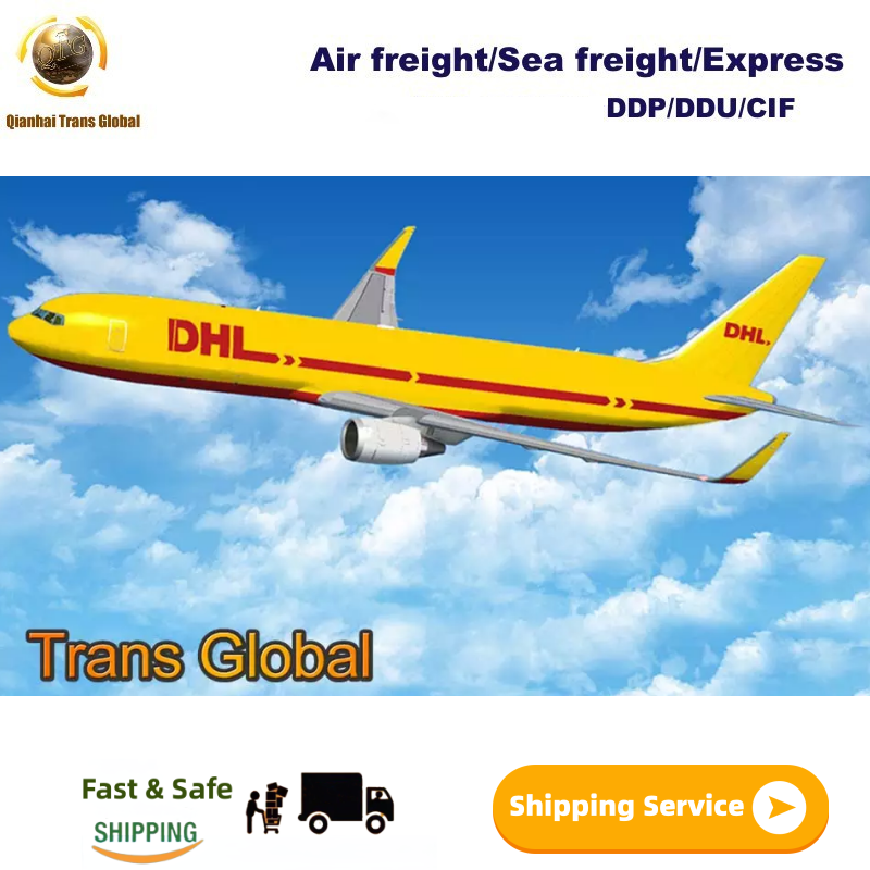 Dhl Fedex, экспресс-доставка, авиаперевозчик, логистические компании, перевозки из Нинбо, Шэньчжэнь, Шанхай, Япония