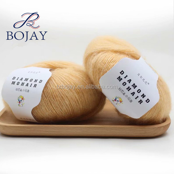2Ply Mohair Hand Knitting and Crochet Yarn, 25g ball yarn, Soft fluffy Mohair Yarn