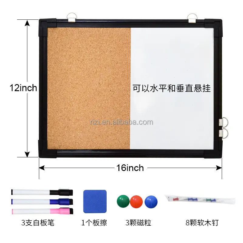 Combination 1/2 Cork Board 1/2 Magnetic Whiteboard in Black Aluminum Frame
