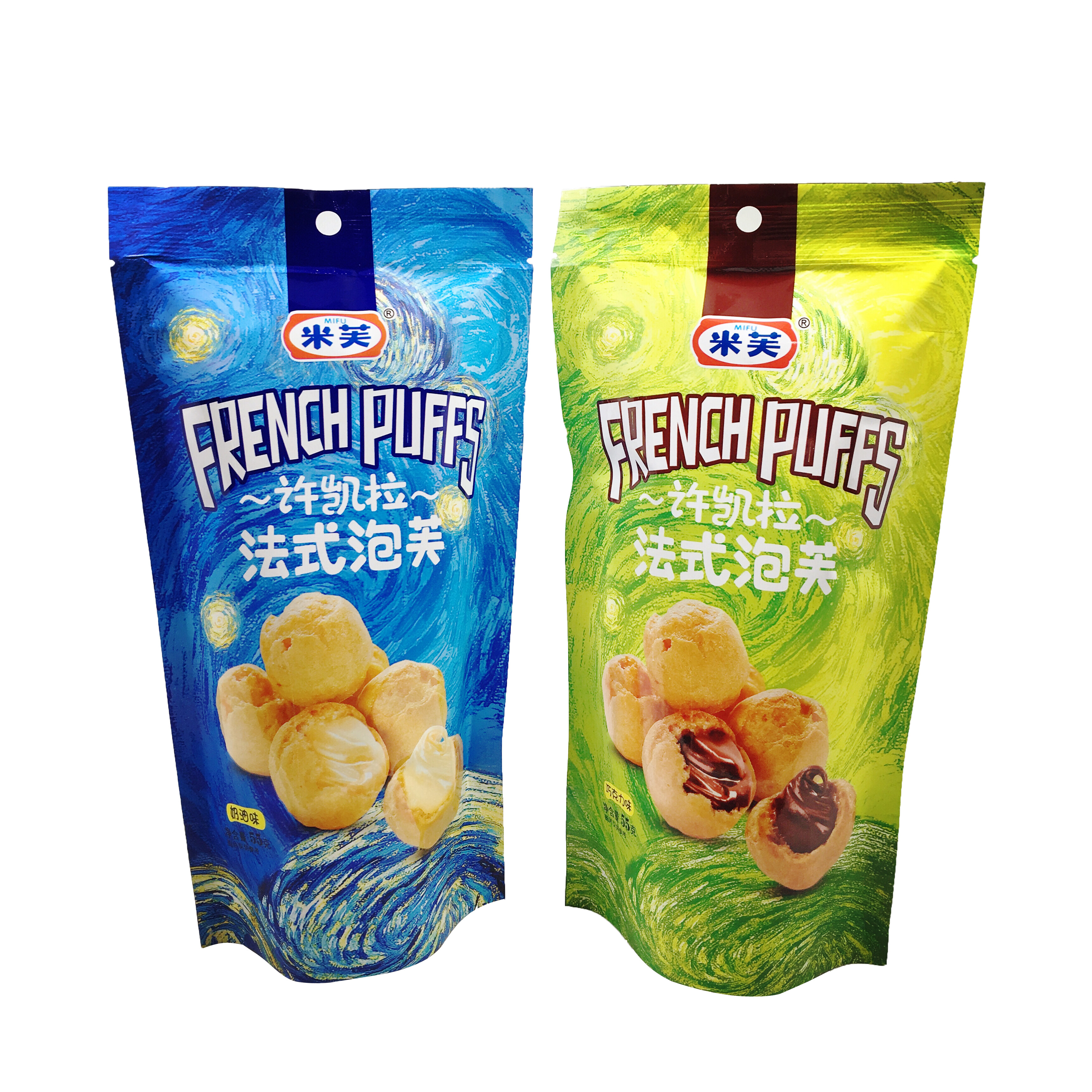Sandwiched Chocolate And Cream Flavors Wafer Biscuits Delicious Health Snacks