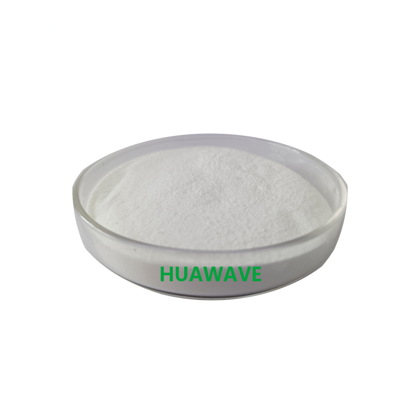 Чистый L-лизин порошок HUAWAVE 56-87-1 L-лизин гидрохлорид HCL по лучшей цене
