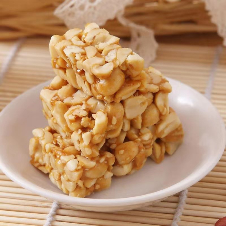 Лучшее качество, рекламный оригинальный вкус, вкусные арахисовые хрустящие конфеты
