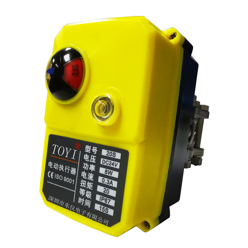 TOYI 1/2 дюймов 20 нм пропорциональный шаровой клапан электрический привод Электрический клапан управления расходом воды