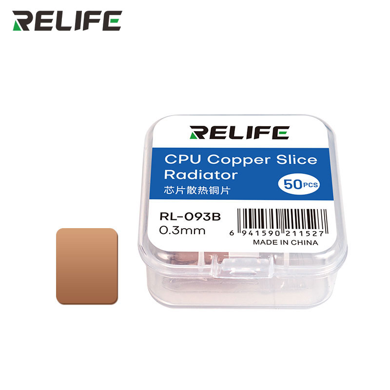 RELIFE RL-093A/B/C Chip heat sink copper sheet/0.1MM/0.3MM/0.5MM