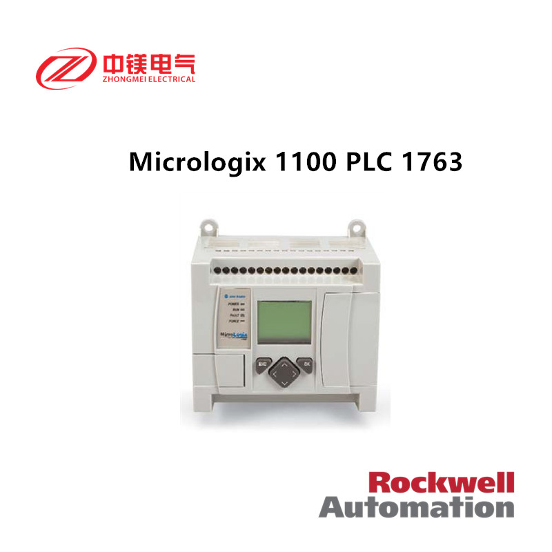 100% новые и оригинальные микрологики AB 1100 1763-L16AWA allen bradley