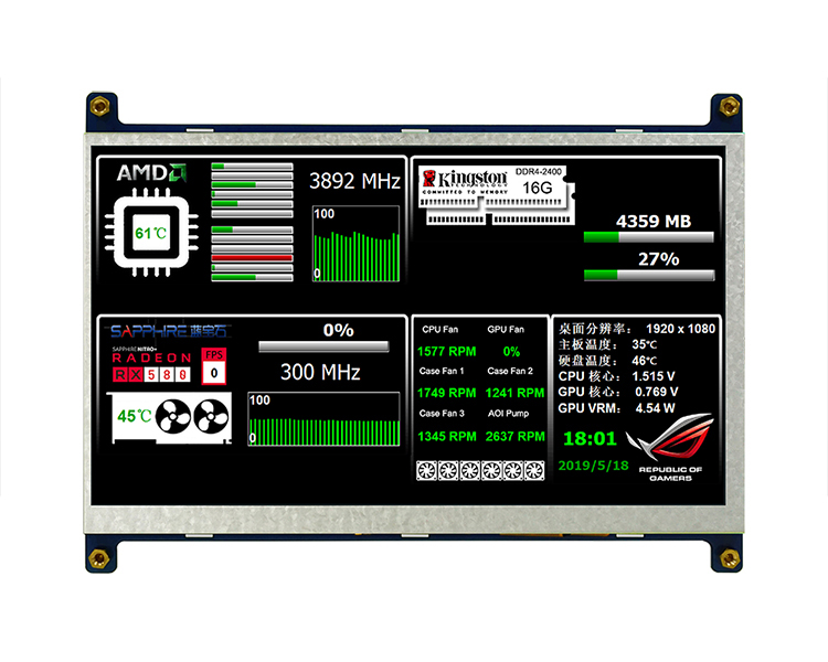 7 дюймов IPS HD Raspberry Pi 4B/3B +/3b/Zero дисплей модуль 1024x600 400 cd/m2 яркость Регулируемые кольца для aida64 помощник монитор