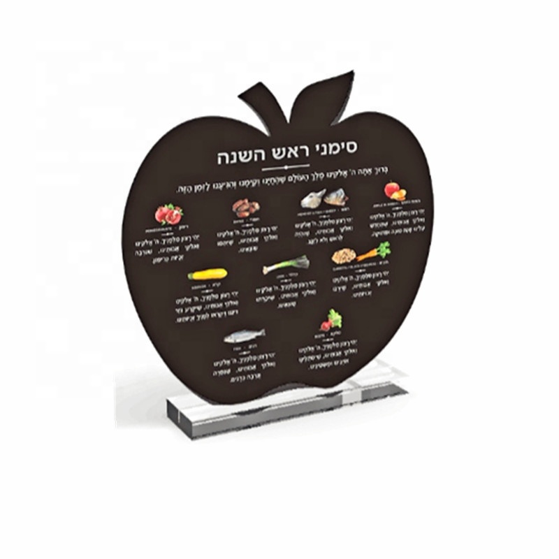 Ювелирные украшения на заказ Rosh Hashana Card Lucite