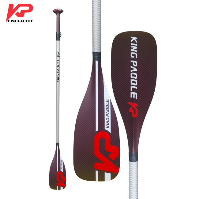 Kingpaddle 2 шт Регулируемый Texalium весло SUP из углеродного волокна