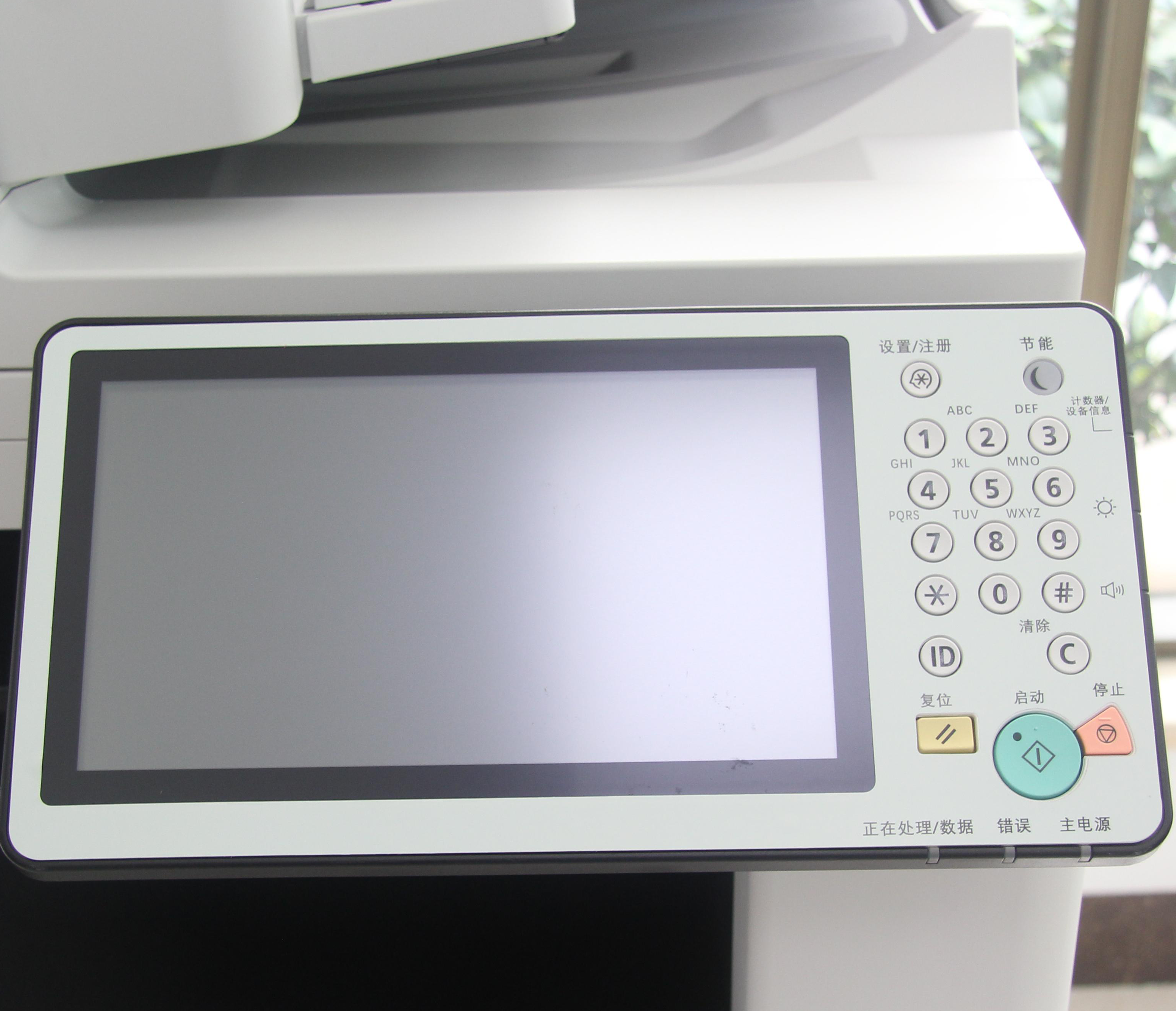 Hot sales Machine copiers and printers IRC-3525I Used Copier Photocopy Machine for Canon