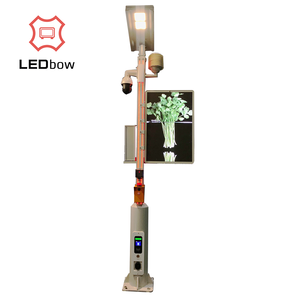 LEDbow, алюминиевый интегрированный Интеллектуальный осветительный столб для умного города с датчиком окружающей среды