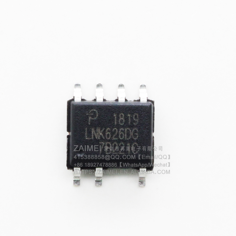 Новый и оригинальный чип IC SOP7 LNK626DG