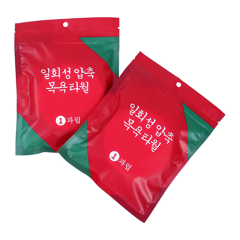 Factory Direct Wholesale Customize Logo Super Absorbent Disposable Compressed Bath Towel