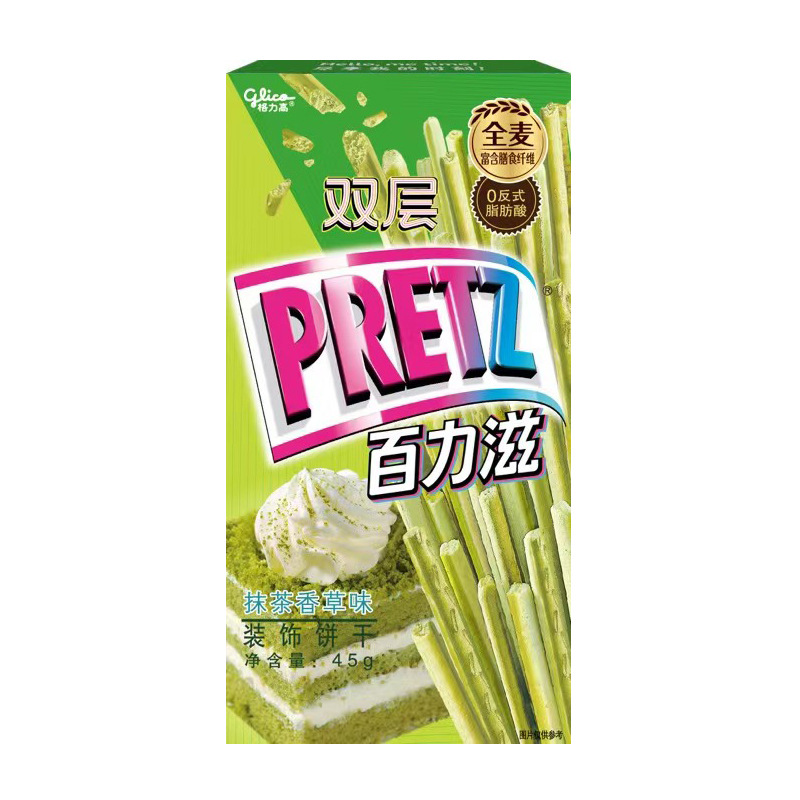 Лидер продаж в Китае, печенье Glico Yunduo Pocky серии, печенье Matcha с ароматом ванили 48g1*12 коробок